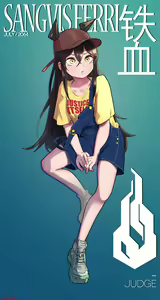 Page 149 of Judge Collection - preview thumbnail