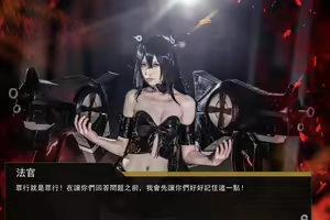 Page 165 of Judge Collection - preview thumbnail