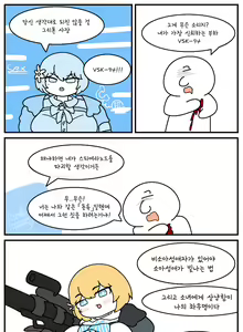 Page 211 of Judge Collection - preview thumbnail