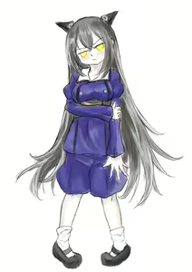 Page 223 of Judge Collection - preview thumbnail