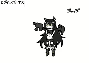 Page 224 of Judge Collection - preview thumbnail