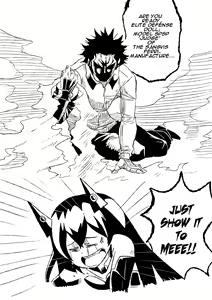 Page 244 of Judge Collection - preview thumbnail