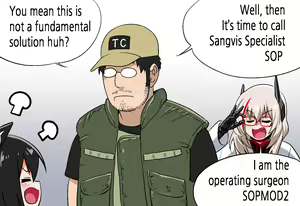 Page 258 of Judge Collection - preview thumbnail