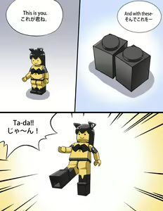 Page 262 of Judge Collection - preview thumbnail