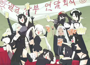 Page 352 of Judge Collection - preview thumbnail