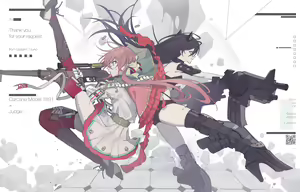 Page 538 of Judge Collection - preview thumbnail