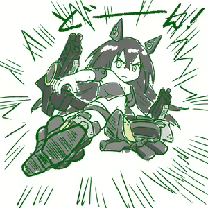 Page 540 of Judge Collection - preview thumbnail