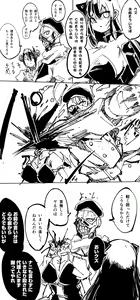 Page 555 of Judge Collection - preview thumbnail