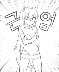 Page 572 of Judge Collection - preview thumbnail