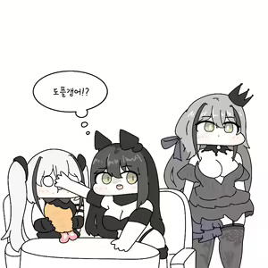 Page 638 of Judge Collection - preview thumbnail