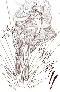 Page 660 of Judge Collection - preview thumbnail