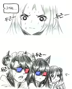 Page 671 of Judge Collection - preview thumbnail