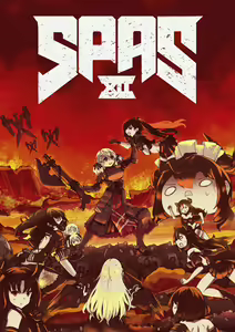 Page 692 of Judge Collection - preview thumbnail