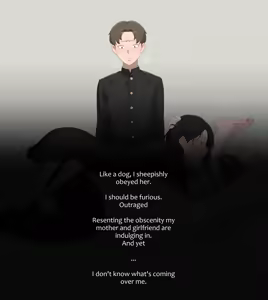 Page 301 of Sora - preview thumbnail