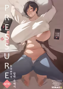 Page 345 of Sora - preview thumbnail