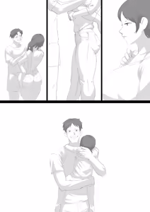 Page 366 of Sora - preview thumbnail