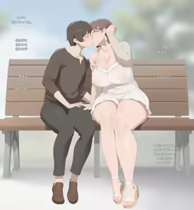 Page 552 of Sora - preview thumbnail