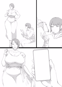 Page 637 of Sora - preview thumbnail