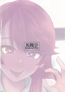 Page 26 of Takami Onee-chan to… - preview thumbnail