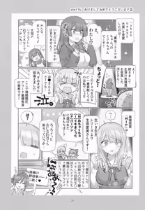 Page 19 of Mankai Kaika Gekijou: 100-Episode Serialization Commemoration Book - preview thumbnail