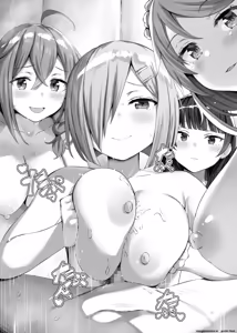 Page 45 of Variojacg - preview thumbnail