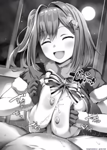 Page 53 of Variojacg - preview thumbnail