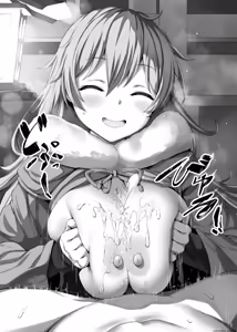 Page 65 of Variojacg - preview thumbnail