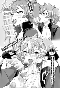 Page 49 of Cum Covered Girls Collection - preview thumbnail