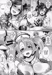 Page 5 of Variuni - preview thumbnail