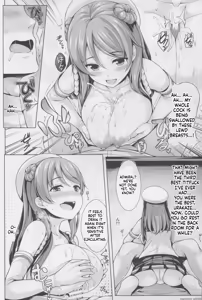 Page 63 of Variuni - preview thumbnail