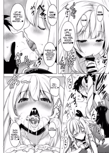 Page 2 of Variponyr - preview thumbnail