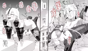 Page 9 of Hidoi Me ni Au Otokonoko-tachi Vol.11 - preview thumbnail