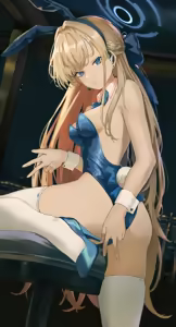 Page 241 of Miaach 2023 - 2025 - preview thumbnail