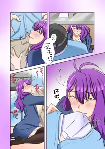 Page 114 of タワマン・リベンジ～最下層からのヤり上がり～ 第06巻 - preview thumbnail