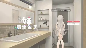 Page 7 of 逆流茶会 (50258193) 2026.04.13 - preview thumbnail