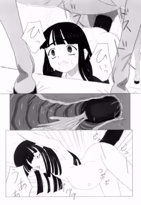 Page 63 of Zetsubou no Uta 절망의 노래 - preview thumbnail