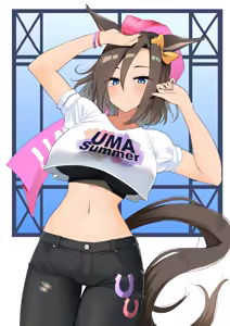 Page 67 of KOMB - preview thumbnail