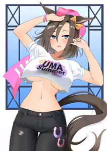 Page 69 of KOMB - preview thumbnail