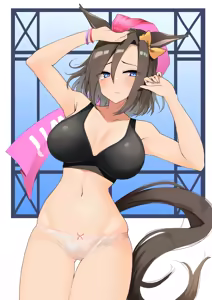 Page 75 of KOMB - preview thumbnail