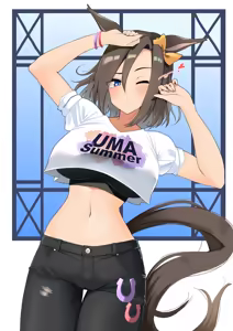 Page 78 of KOMB - preview thumbnail