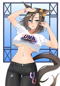 Page 79 of KOMB - preview thumbnail