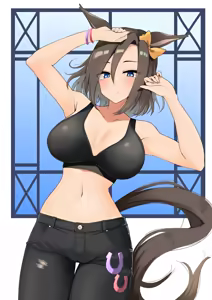 Page 83 of KOMB - preview thumbnail