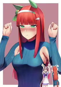 Page 918 of rororo (64101854) 2026.04.13 - preview thumbnail