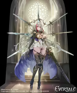 Page 161 of TEDDY (593960) 2026.04.13 - preview thumbnail