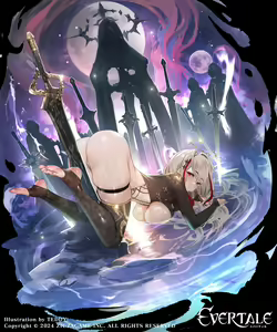 Page 163 of TEDDY (593960) 2026.04.13 - preview thumbnail