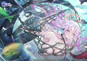 Page 188 of TEDDY (593960) 2026.04.13 - preview thumbnail