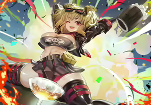 Page 204 of TEDDY (593960) 2026.04.13 - preview thumbnail