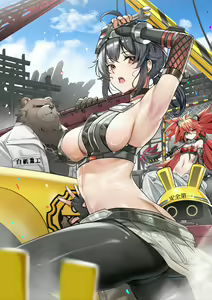 Page 251 of TEDDY (593960) 2026.04.13 - preview thumbnail