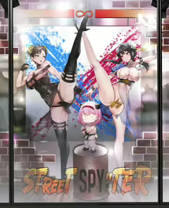 Page 284 of TEDDY (593960) 2026.04.13 - preview thumbnail