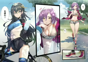 Page 337 of TEDDY (593960) 2026.04.13 - preview thumbnail